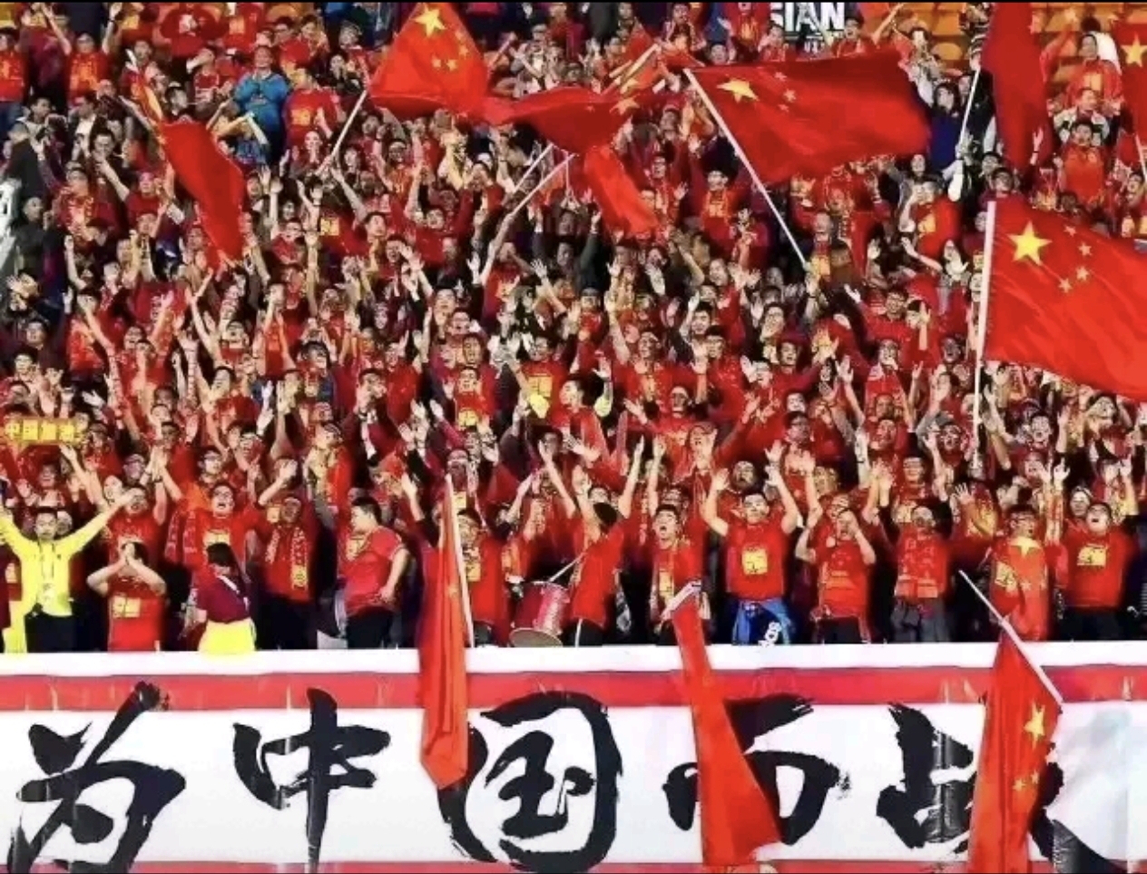精彩纷呈！国足高歌猛进一飞冲天的简单介绍