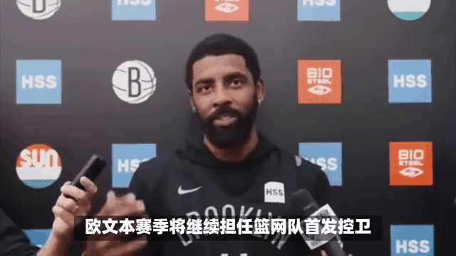 包含篮网主场力挽狂澜，欧文关键时刻力挽狂澜的词条