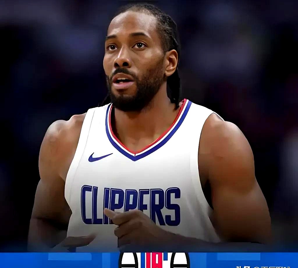 开云体育-快船擒下热火,莱昂纳德表现出色