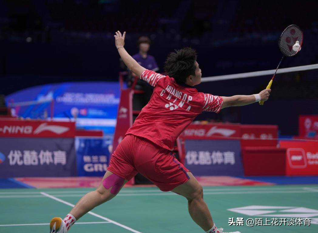 马来西亚羽毛球队翻盘中国羽毛球队，林丹制霸全场的简单介绍