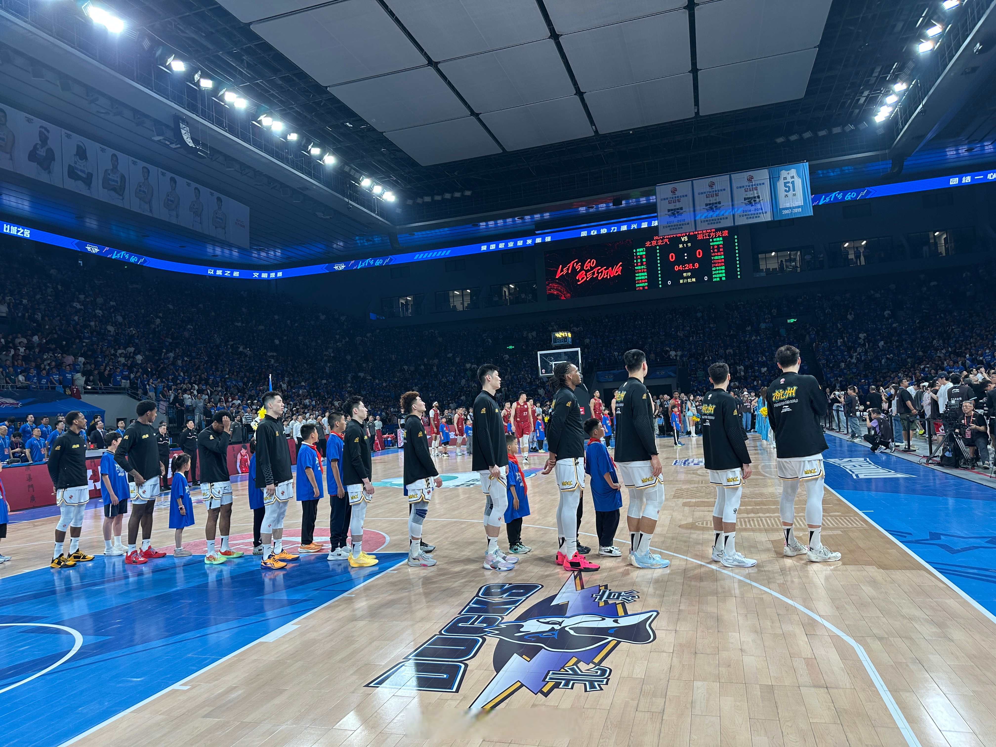 CBA小组赛落幕，强队悉数晋级