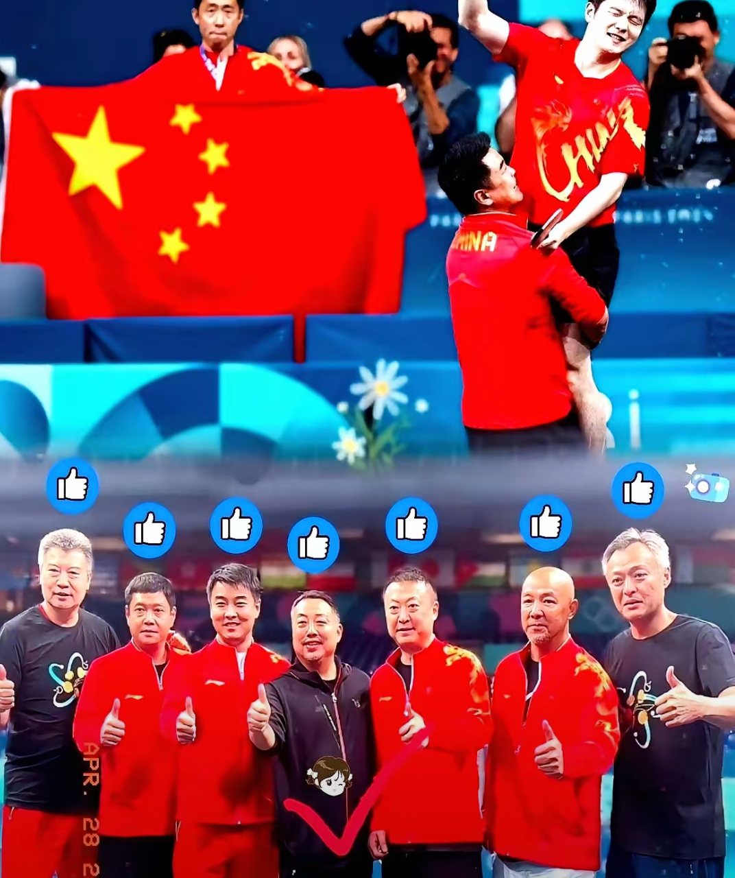 开云APP-中国队力克泰国队，马琳扛起全队