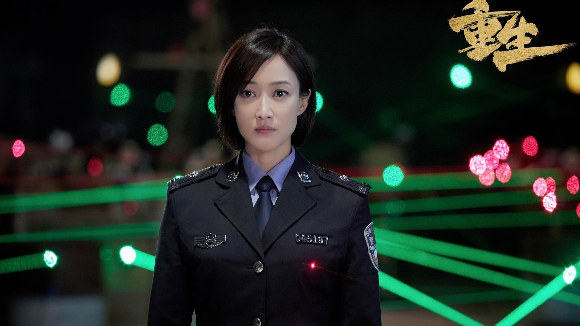 开云体育官网-马克西狂轰42+9展露巨星锋芒，吉林队末节崩盘遭活塞惊天逆转