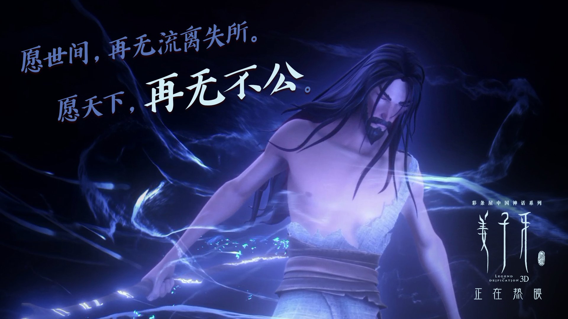 开云体育app-欧洲足坛双响炮,克瓦拉茨赫利亚爆发闪耀,皇家社会压哨绝杀里昂