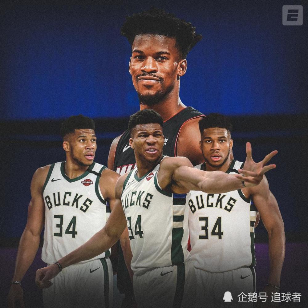 开云体育入口-热火翻盘深圳队,字母哥在西决生死战接管比赛